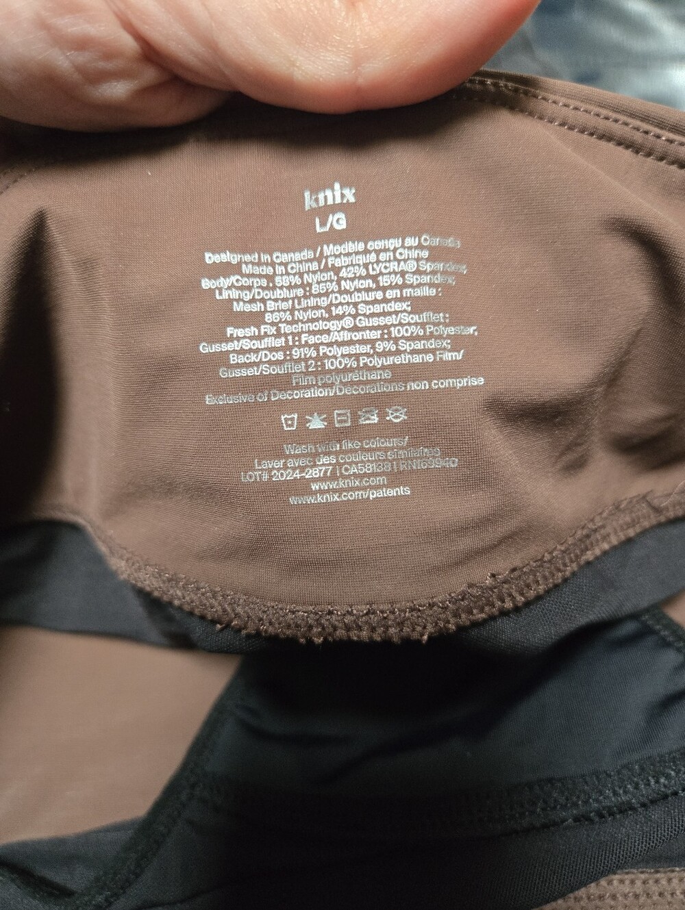 knix Leakproof Sculpt Swim Short in Espresso Brown - Picture 6 of 7